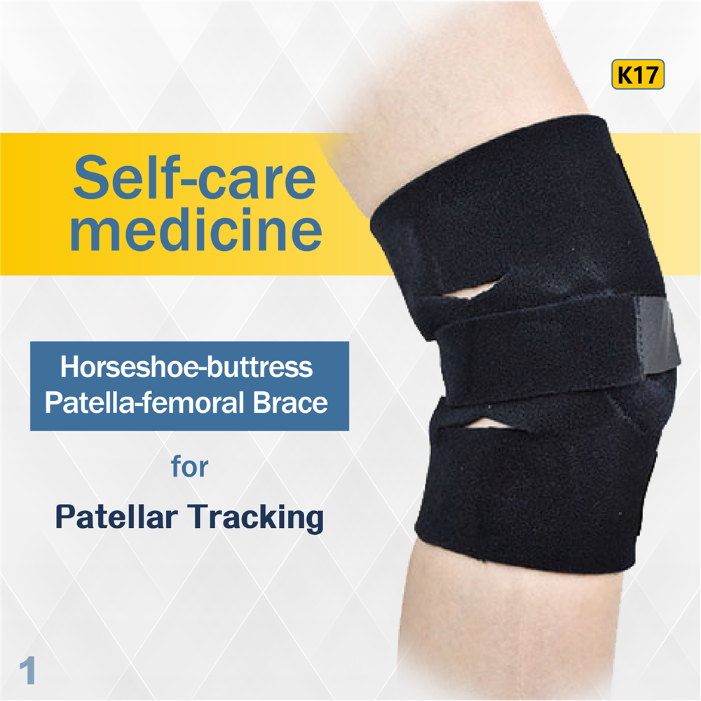 Medex. Patella- femoral arthritis , patella tendinitis