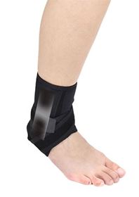 Picture of A05 - Ankle Stabilizer