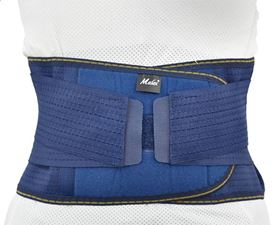 圖片 B29 - 通用護腰帶 9" (腰封)